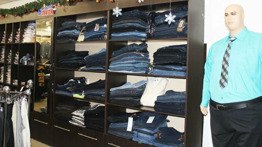 брендовая одежда луганск. тц центральный луганск магазины одежды. магазины платья луганск. луганск ул. магазины платья луганск.