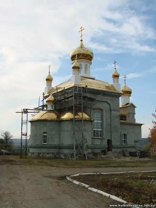 Погода куйбышево. Село Куйбышево Ростовская область. Храм село Куйбышево Ростовской области. Ростовская область Куйбышевский район село Куйбышево. С. Куйбышево Куйбышевский район Ростовской области.