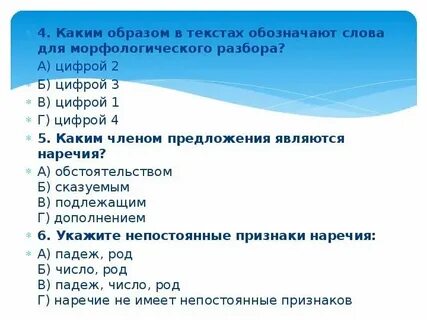 Разбор цифры 1 печь