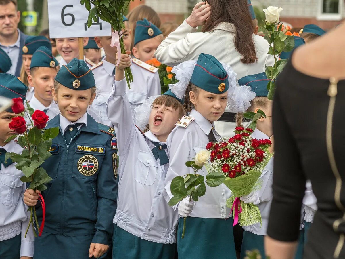 11 школа благовещенск. Лицей 11 благовещенск. школа номер 6 благовещенск 11 класс. лицей 11 благовещенск учителя. фото лицея 11 благовещенск.