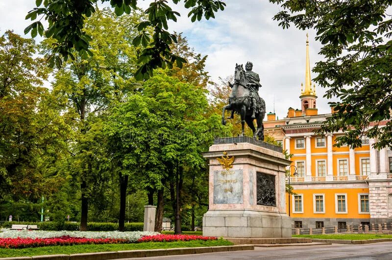 Перед ме