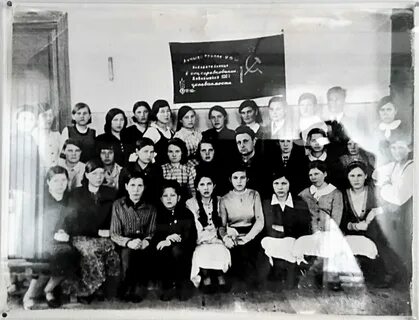80 лет пту