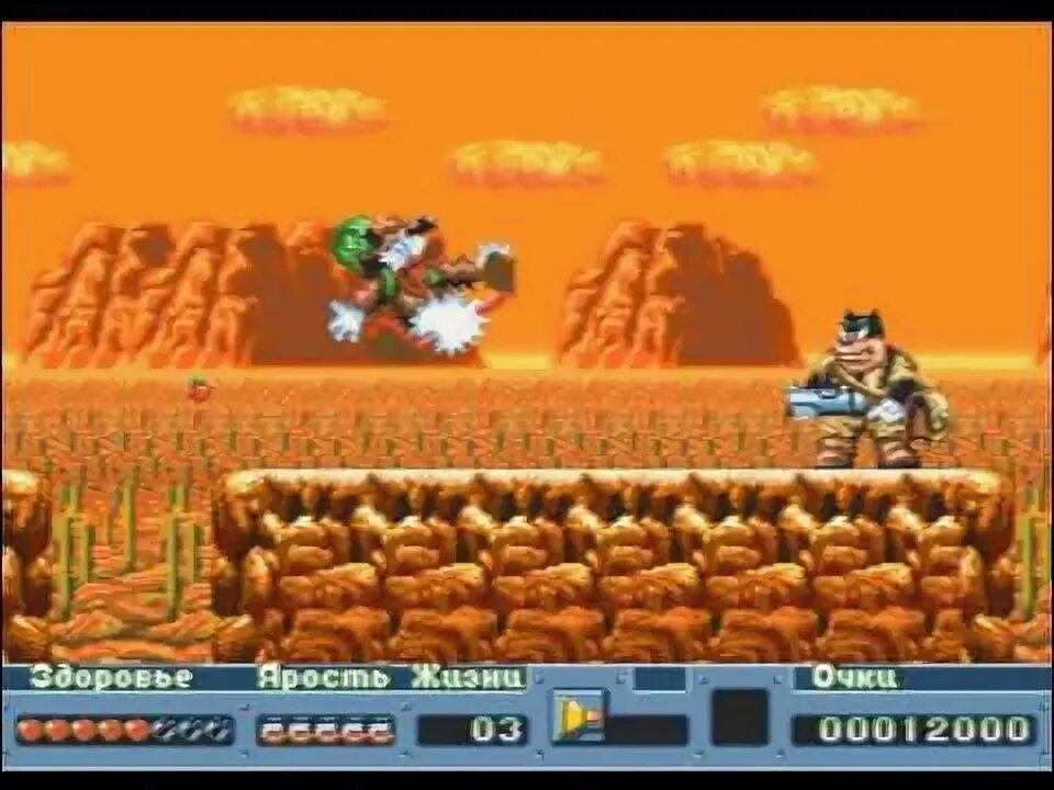 Quack shot sega. Игра для sega: quack shot. quackshot прохождение. quackshot sega antarctic. maxx tech duck, quack, shoot!.