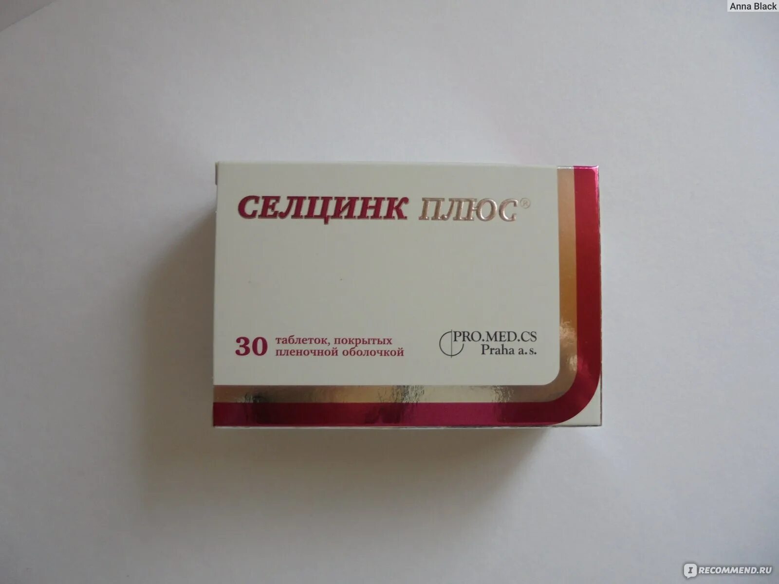 Селцинк цинк. Селцинк 672мг. Селцинк плюс (таб n30 Вн ) Pro.med.CS-Чехия. Селцинк плюс табл. N30.