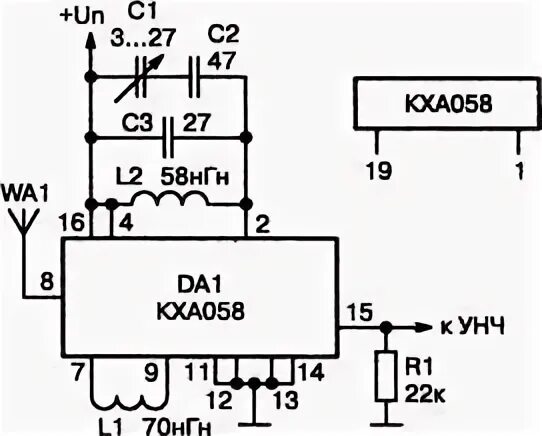 Микросхема кха058 описание и схема включения Микросхема кха058 описание и схема включения