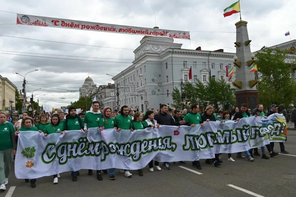 1 мая отменили. Шествие на день города. Парад на день города. Шествие трудовых коллективов. Шествие на день города Хабаровск.