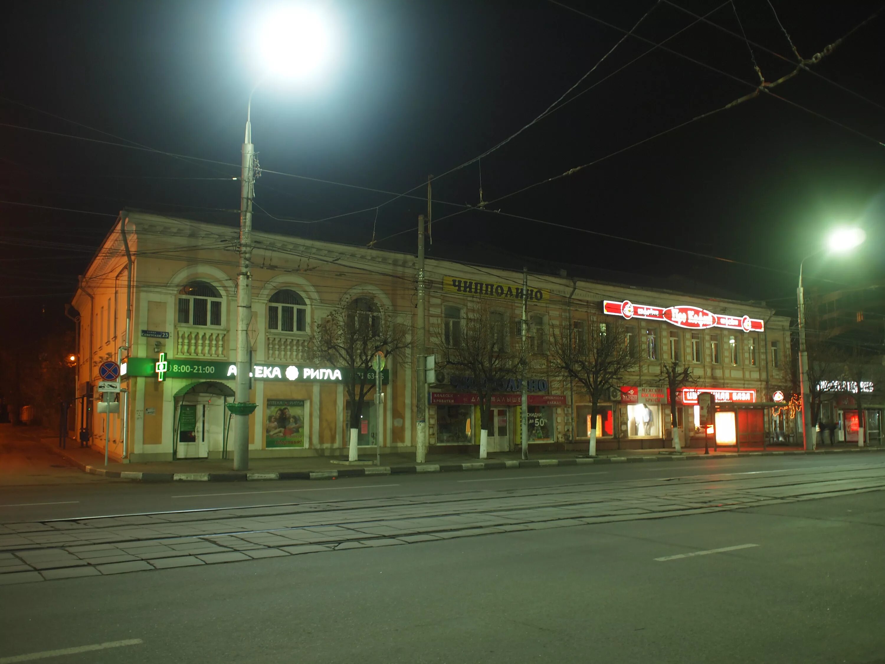 2-к. квартира, 44,7 м², 4/5 эт. на продажу в Туле Купить квартиру Авито