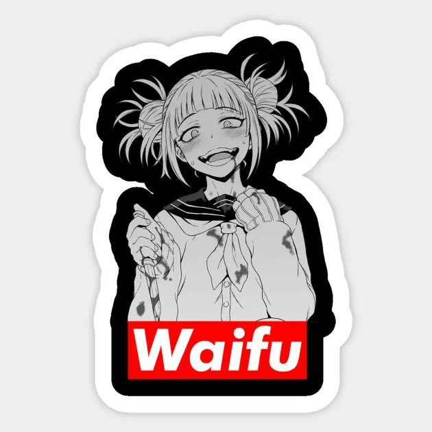 Стикеры вайфу. Waifu наклейки. Вайфу надпись.