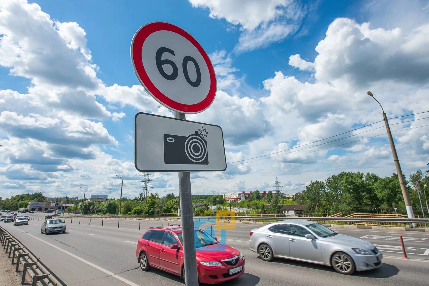 Дорожные знаки на дороге. Ограничение скорости. Ограничение скорости 60. Знако ограничения скорости. Знак ограничение скорости 60.