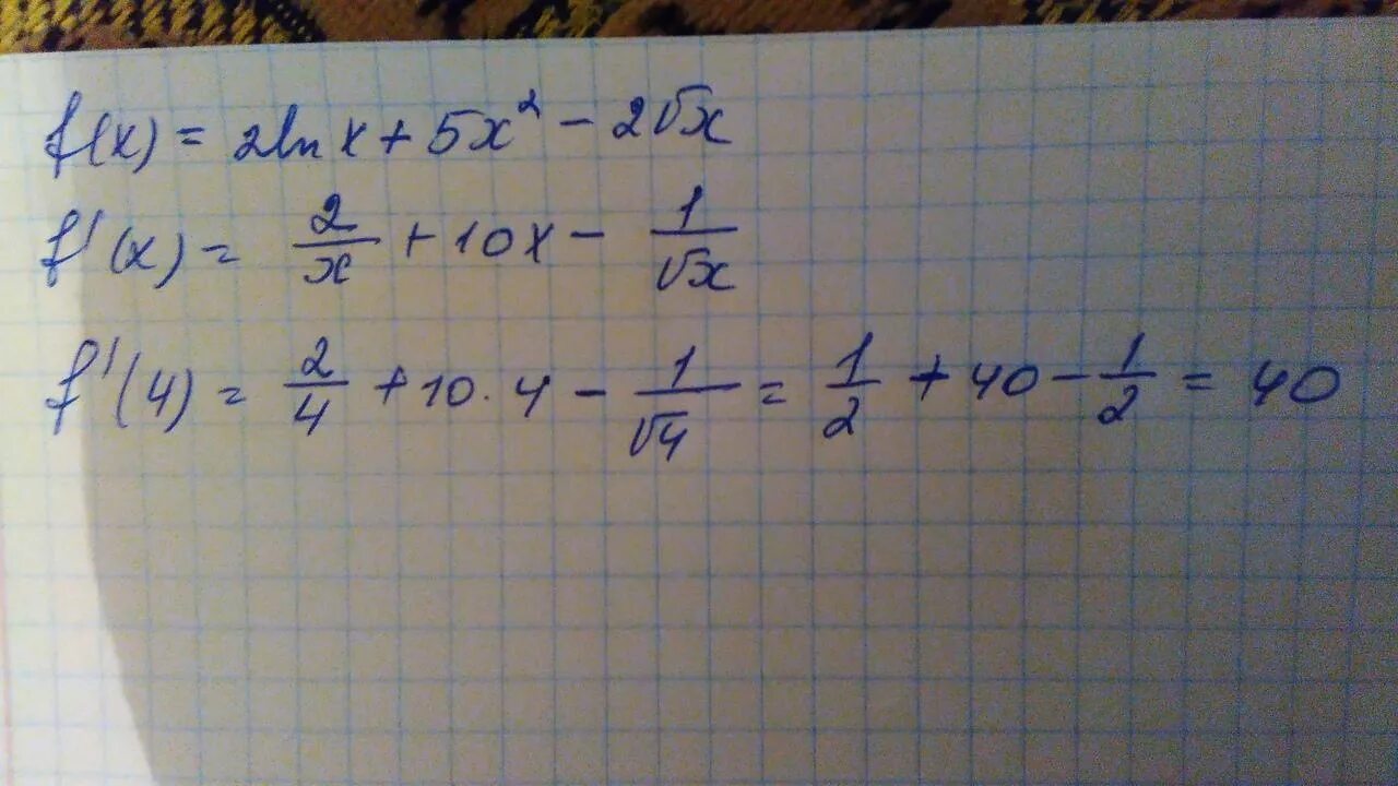 Найдите производную функции f(x)=3x+5. Найдите производную функцию f x (3x-2)/(2x+3). F(X)=-5x производная функции. Вычисли производную f x 2x.