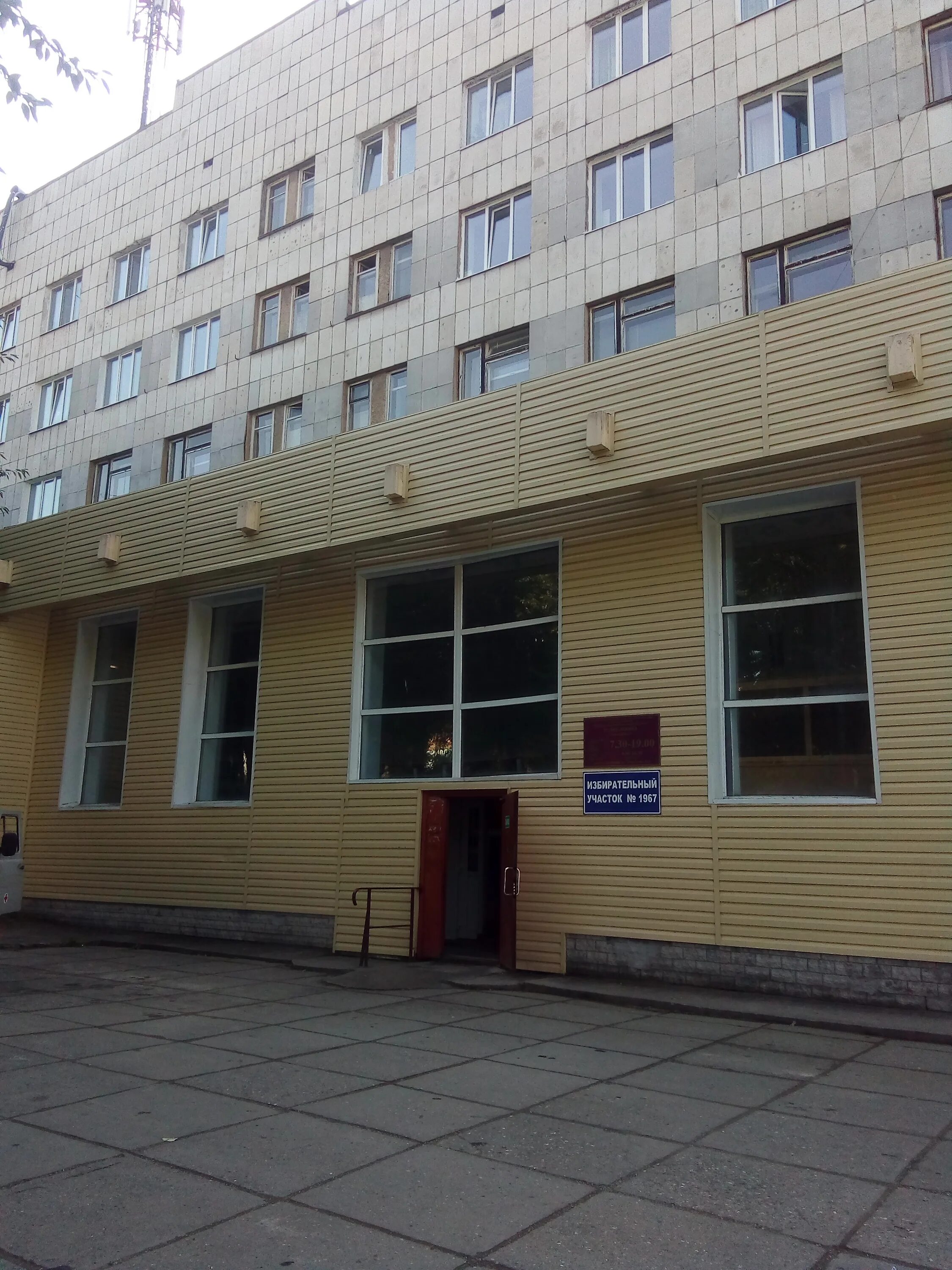Центральная городская больница № 3, поликлиника № 1. Терешкова 3 камышин поликлиника. Ковров еловая улица больница. Гбуз цгб отзывы. Гбуз мо воскресенская первая районная больница.