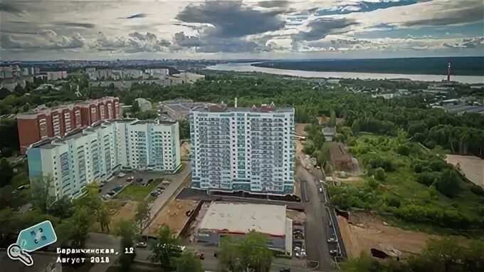 Баранчинская 10