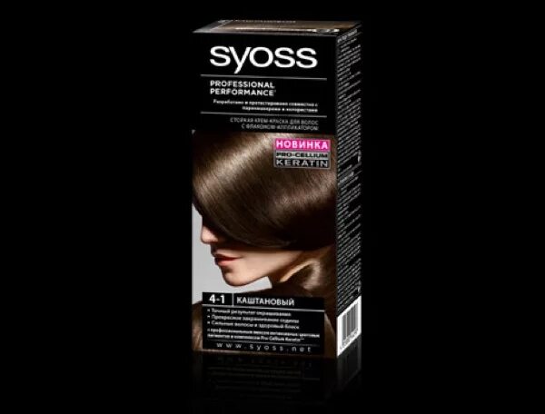 Syoss 13 0. Краска сьес молочный шоколад. краска сьес цвет молочный шоколад. сьёс краска молочный шоколад. syoss краска молочный шоколад.