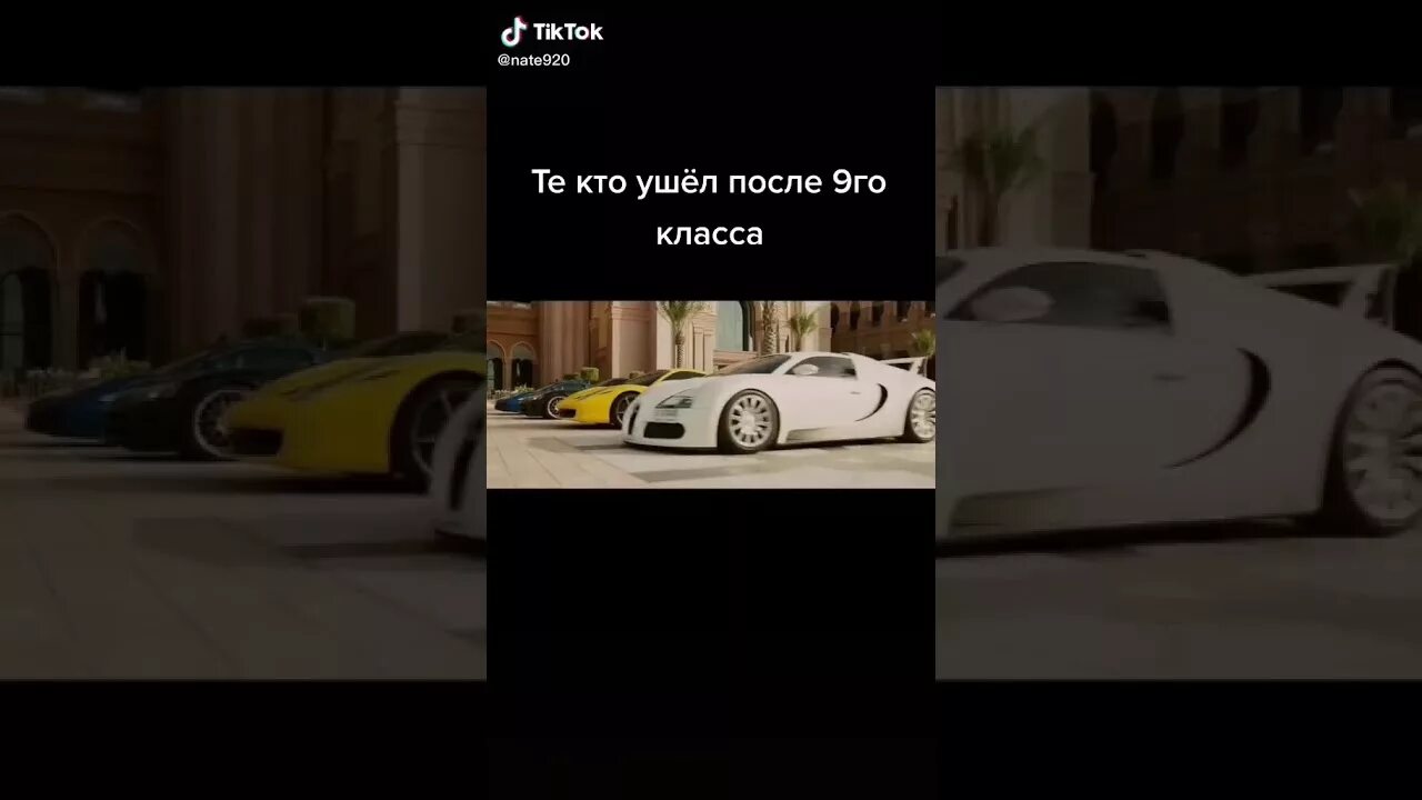 Стоит уходить после 9 класса. Ушёл после 9 класса. мемы про ушел после 9 класса. ушел после 9. ушёл после 9 класса мем.