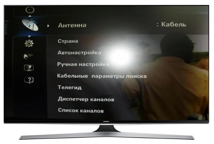 Как настроить каналы без антенны на самсунг. Настраиваем телевизор самсунг. Телевизор самсунг настройка каналов. Как настроить самсунг телевизор на цифровое Телевидение. Настроить телевизор самсунг на цифровые каналы.