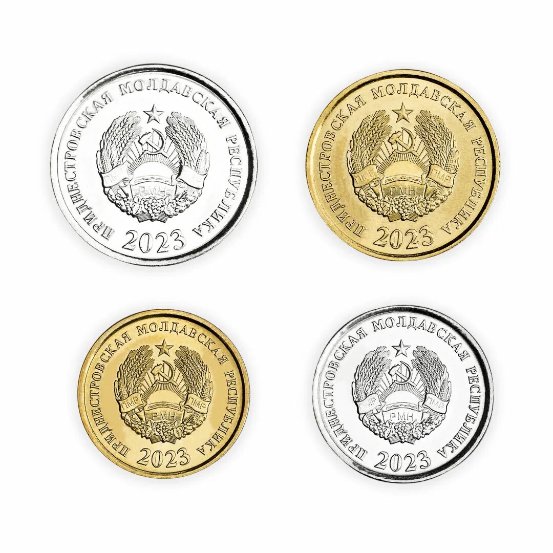5 рублей 2023 монета. Юбилейные монеты 2023 года. Годовой набор монет Украины 2023. Эквадор монеты, 2023. Сербия набор 3 монеты 2023.