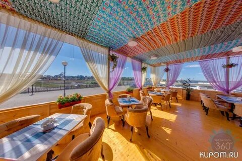Кафе терраса чебоксары