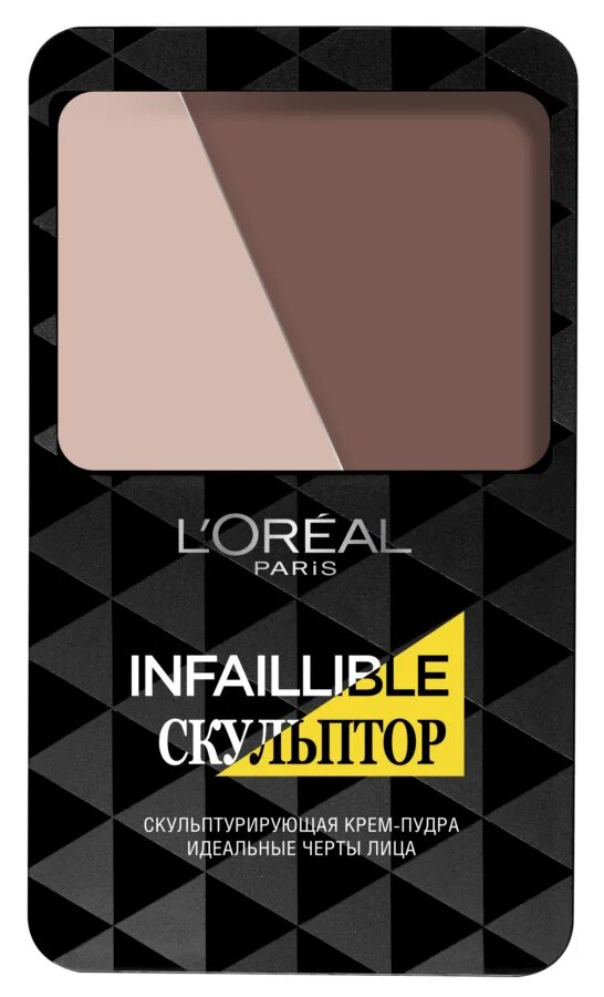 L'oreal paris infaillible скульптор. Лореаль возраст эксперт скульптор 45+. Кремовый скульптор лореаль infaillible. Лореаль возраст эксперт скульптор 45+ для шеи. Крем лореаль 45+.