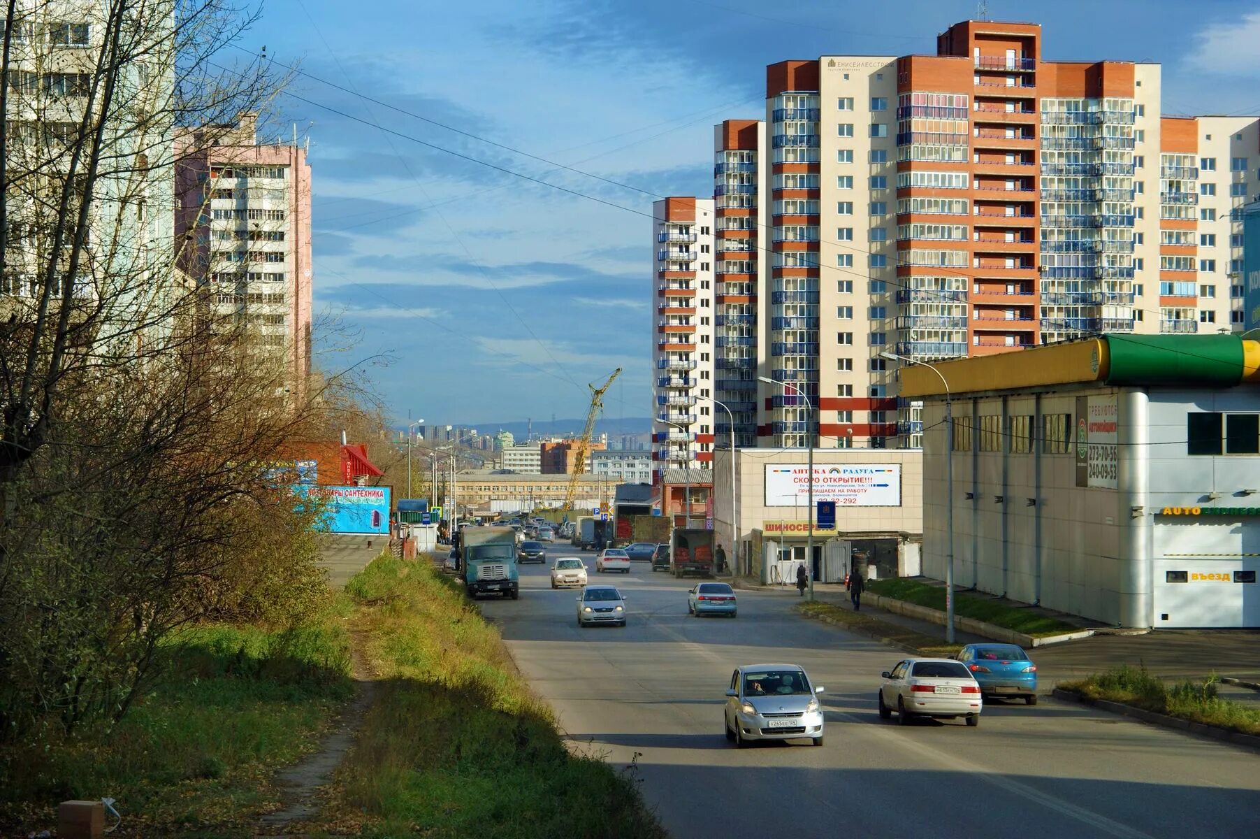 Российская улица новосибирск. Город красноярск улица полярная. затонная улица красноярск. лесосплавная улица красноярск.