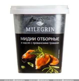 Мидии в масле
