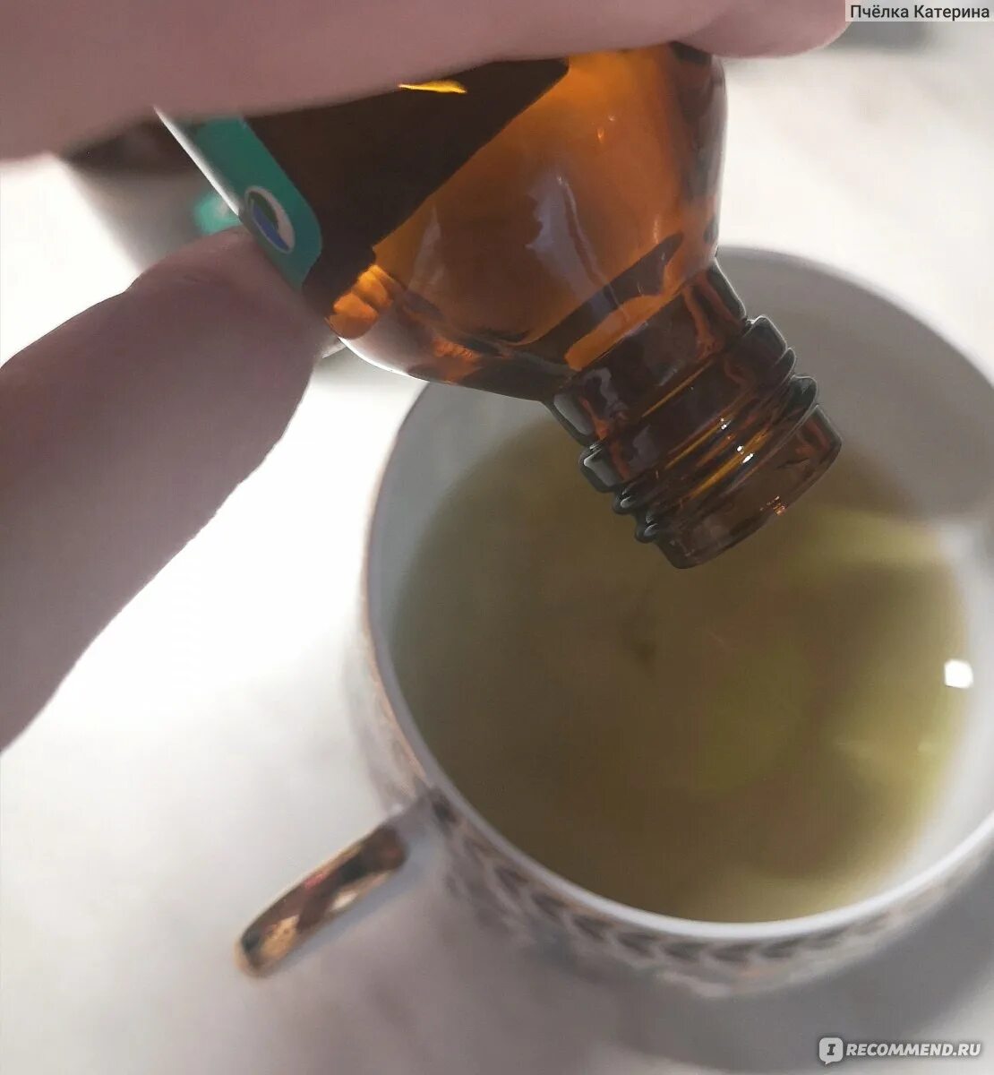 Можно смешивать настойки