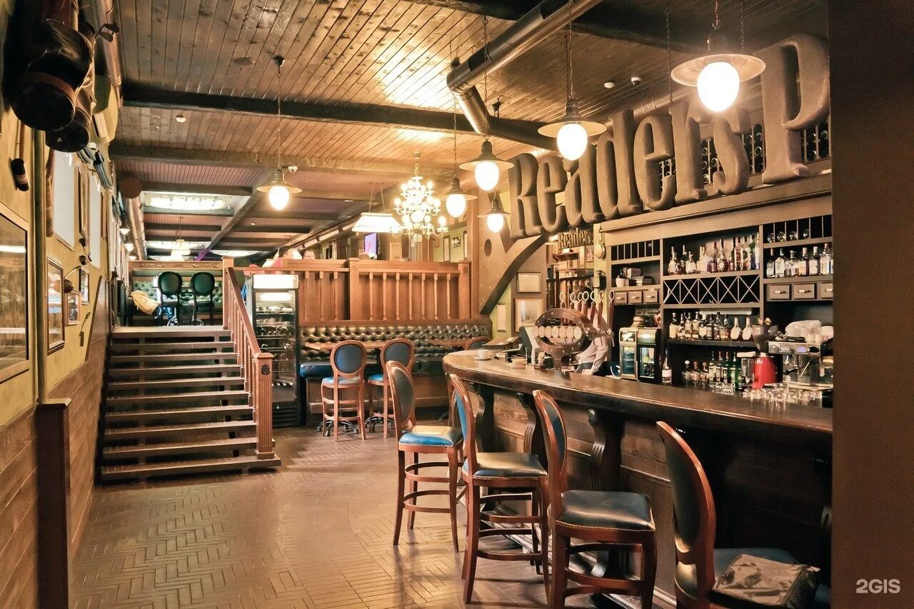 Pub ижевск. Ридерс паб ижевск. reader&#039;s pub ижевск. ресторан ридерс паб. риттер паб ижевск.