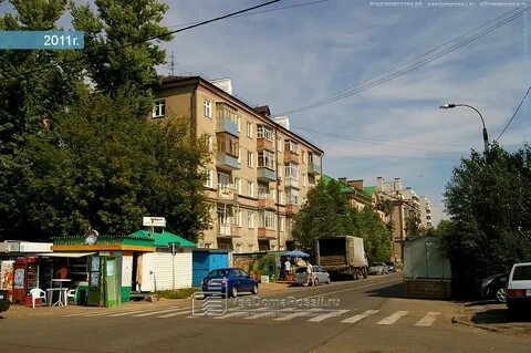 Пионерская 272