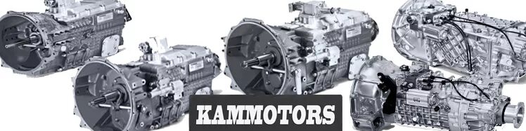 Отличие кпп камаз. Делитель кпп камаз 65115. Кпп камаз 154-05130. Отличие кпп камаз. Коробка камаз 152 с делителем.