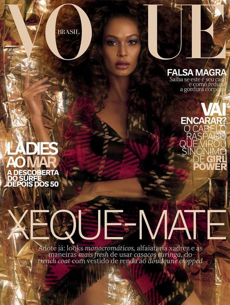 Vogue Brazil обложки. Vogue в Бразилии. Бразильский Вог журнал обложки. Обложка 2017