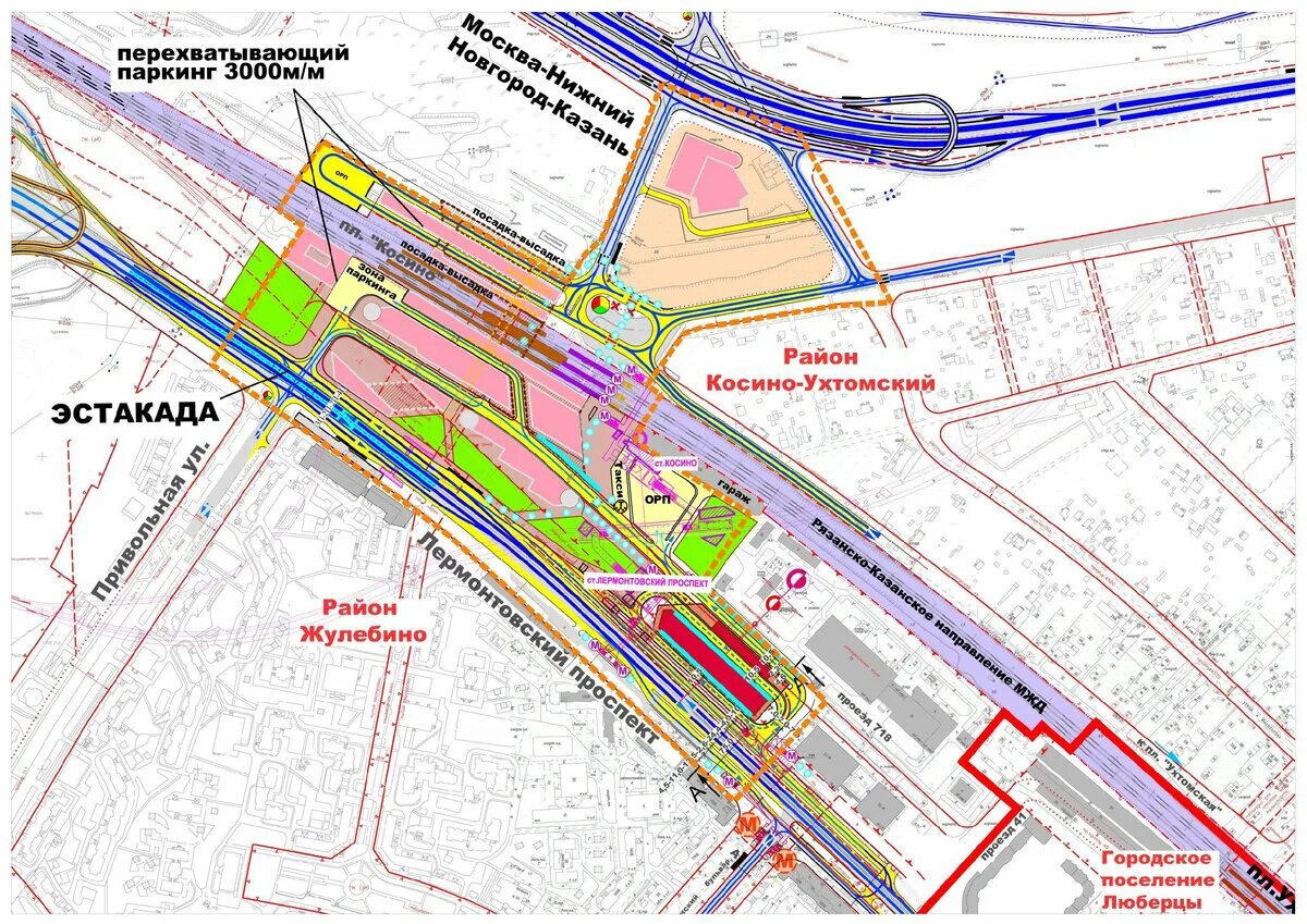 Пересадочный узел Косино Лермонтовский. ТПУ Лермонтовский проспект Косино. ТПУ Косино проект планировки. Пересадочный узел Выхино схема. Лермонтовский проспект косино