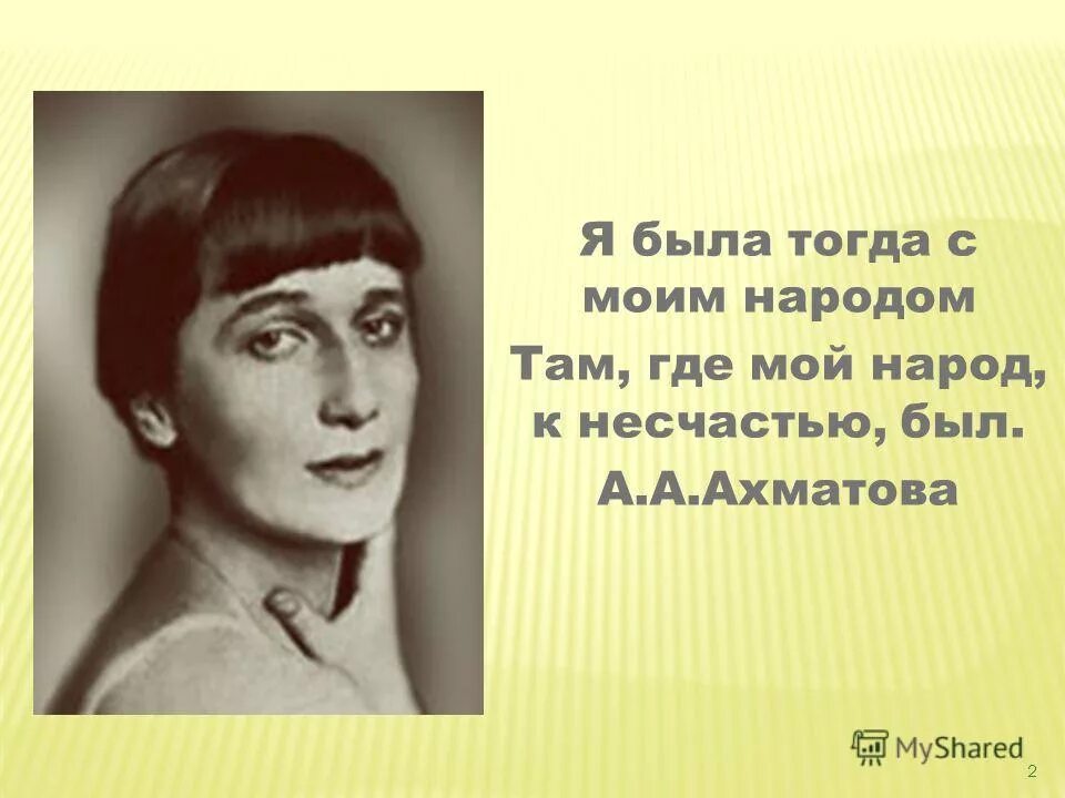 Высоцкий в. Тогда был не самый. Можно начинать. Можем начинать. Главным делом вашей жизни может стать любой пустяк.