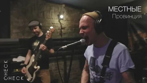 Из глубинки я песня рода не стыжусь