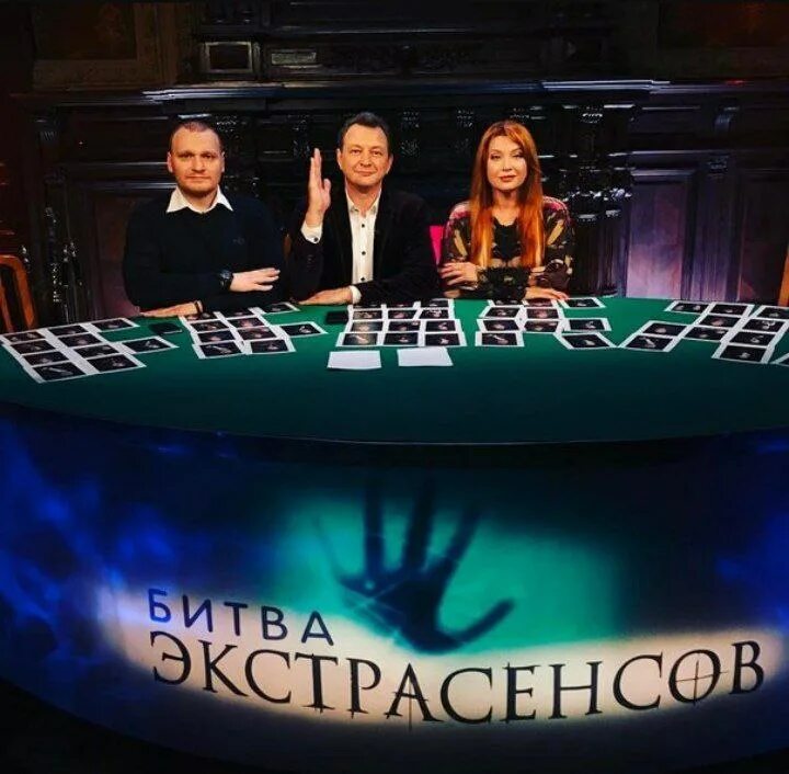 Децл битва экстрасенсов 14. Битва сильнейших экстрасенсов 2022. Экстрасенс битва под. Мэрилин керро битва экстрасенсов. Экстрасенс битва под.