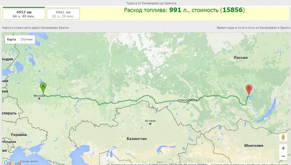 Братск это где. Братск на карте России. Город Братск на карте России. Г Братск на карте России. Братск расположение.