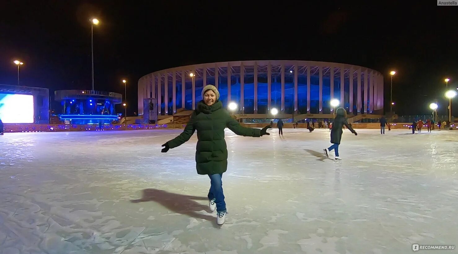 Каток парк 1 мая нижний. Спорт порт Нижний Новгород каток. Каток на стадионе Нижний Новгород. Парк 1 мая Нижний Новгород каток. Каток на Мещере Нижний Новгород.