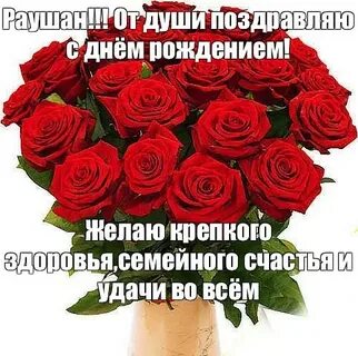 Үлкен жамбас секс