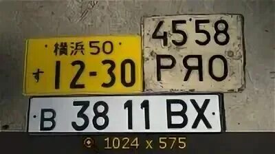 Верните номера автобусов