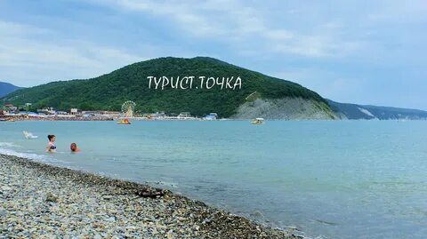 Гора ежик краснодарский