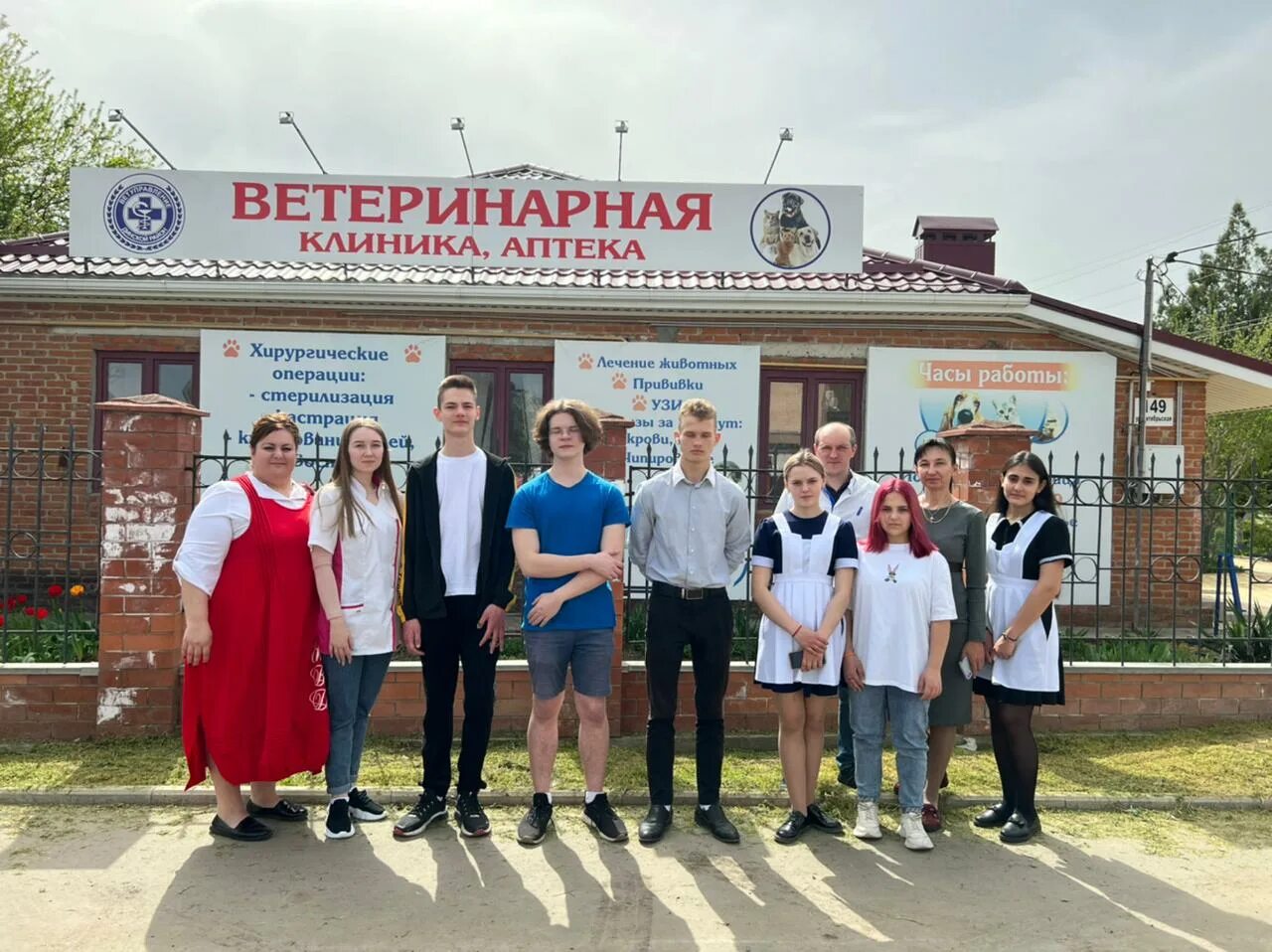 Работа в динской от прямых