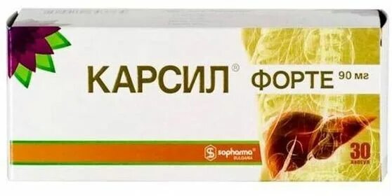 Чем хорош карсил форте для печени. 90мг №30. Карсил таб п/о 35 мг №180. 90мг №30. Карсил мазь.