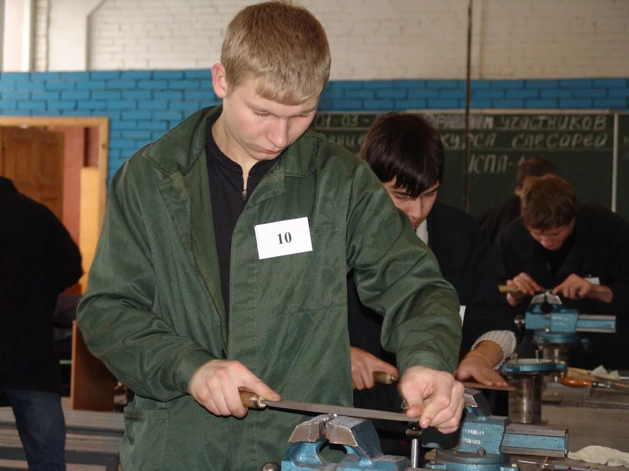 Пту. Учеба в пту. Ученики пту. Пту техникум.