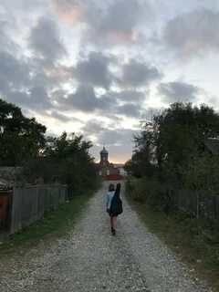 Х пос