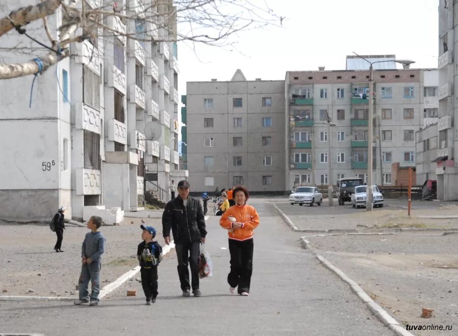 администрация города шагонар. погода республика тыва шагонар. шагонар город тыва. погода республика тыва шагонар. погода республика тыва шагонар.