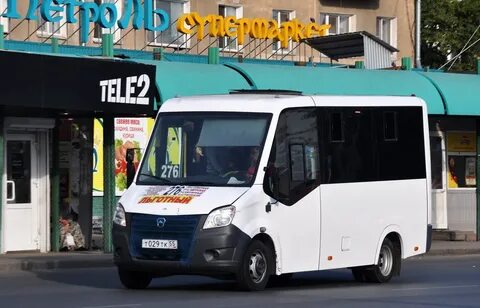 Маршрут 276