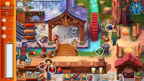 Игры 8 пол