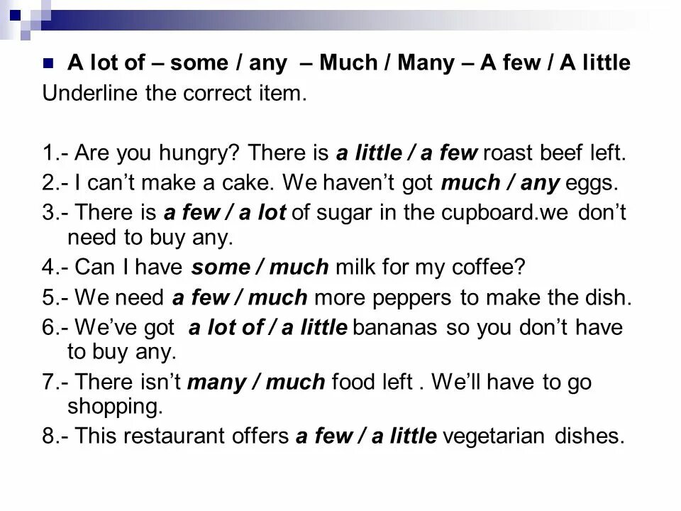 Упражнения на much many a lot of a little a few. Some any much many a lot of a few a little упражнения. Some any much many a lot of a few a little правило. Much many few little упражнения. Вставьте many a lot of