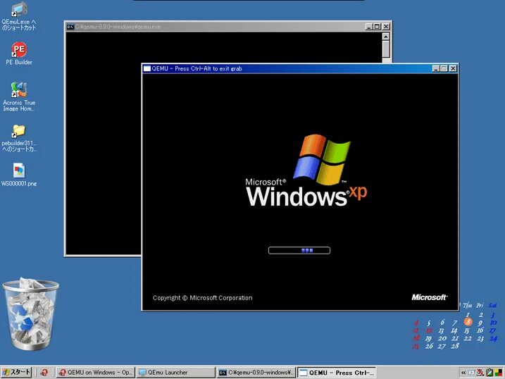 Qemu agent windows. Qemu виртуальная машина. qemu-kvm windows. qemu интерфейс. windows 7 qemu.