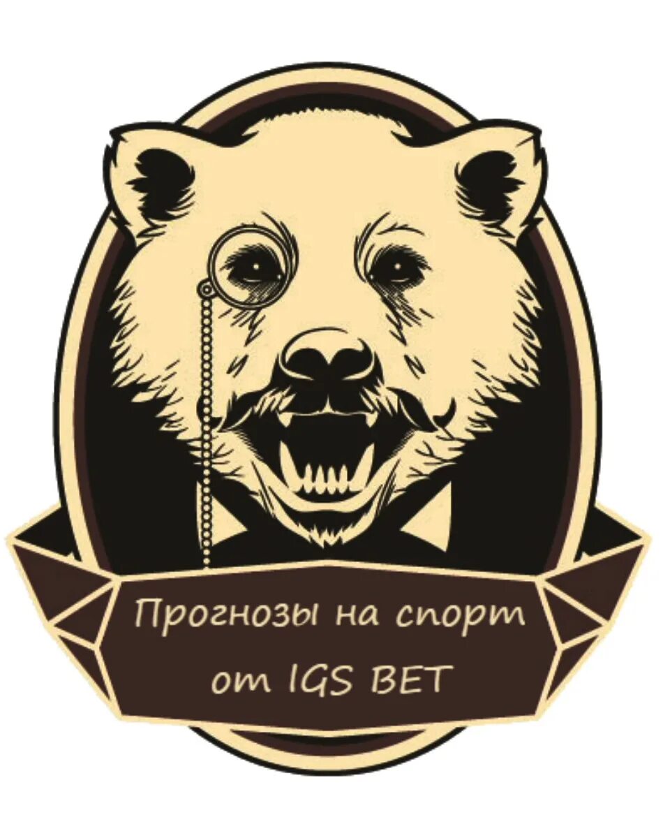 Байкеры ярославль черные медведи. Эмблема медведь. Муай тай медведь. Спортивный клуб медведь. Морда медведя арт.
