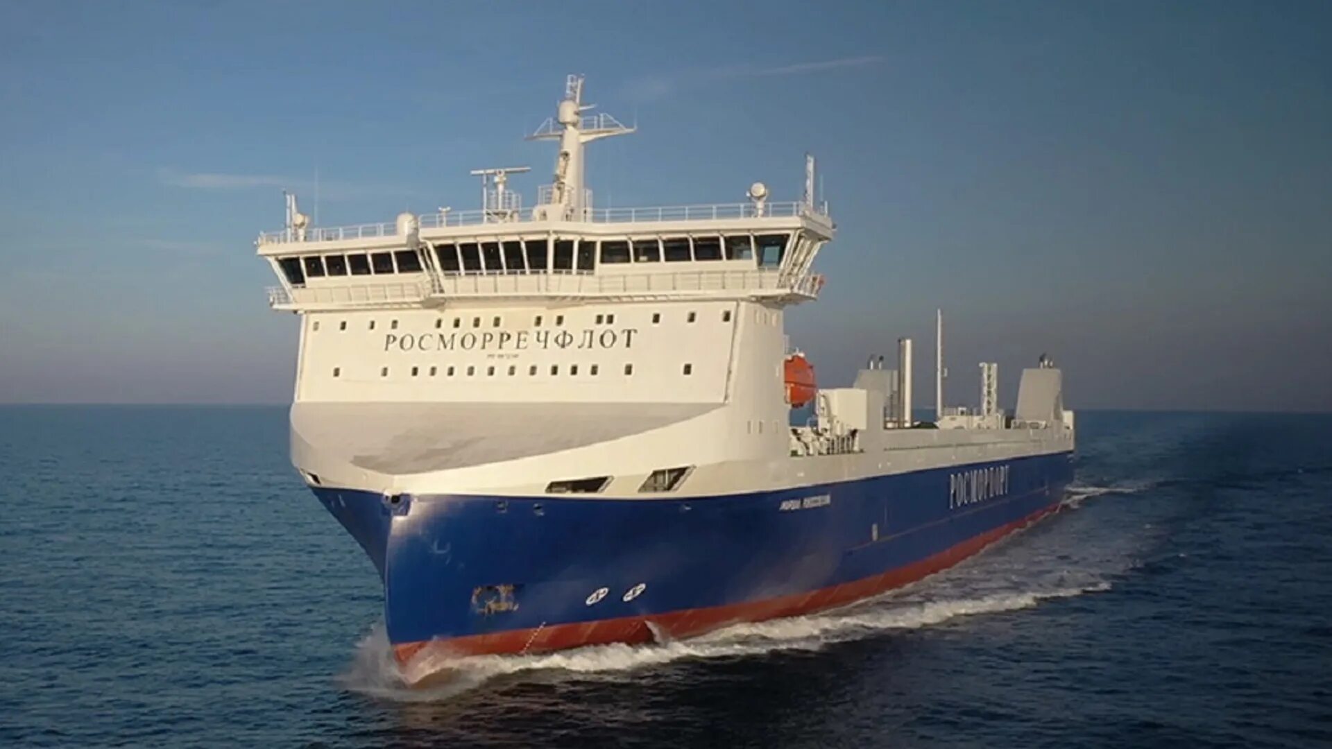 Паром новая видео. Паром новая видео. Паромный сервис из стамбула в новороссийск. Паром в калининград маршал рокоссовский. Николай аксёненко паром.