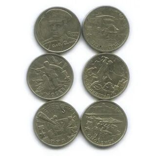 Редкие монеты 2